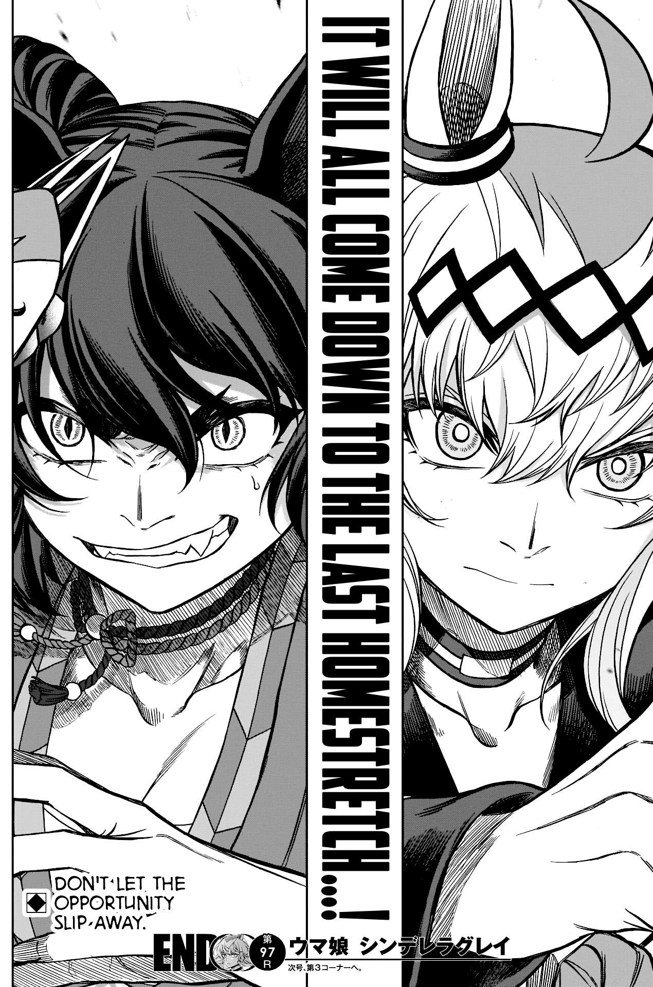 Uma Musume: Cinderella Gray Chapter 97 - Page 18