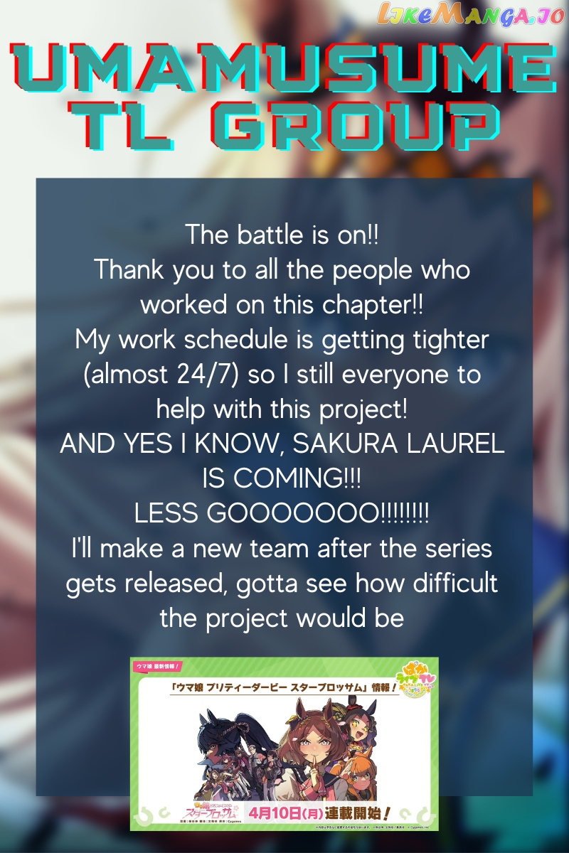 Uma Musume: Cinderella Gray Chapter 97 - Page 20