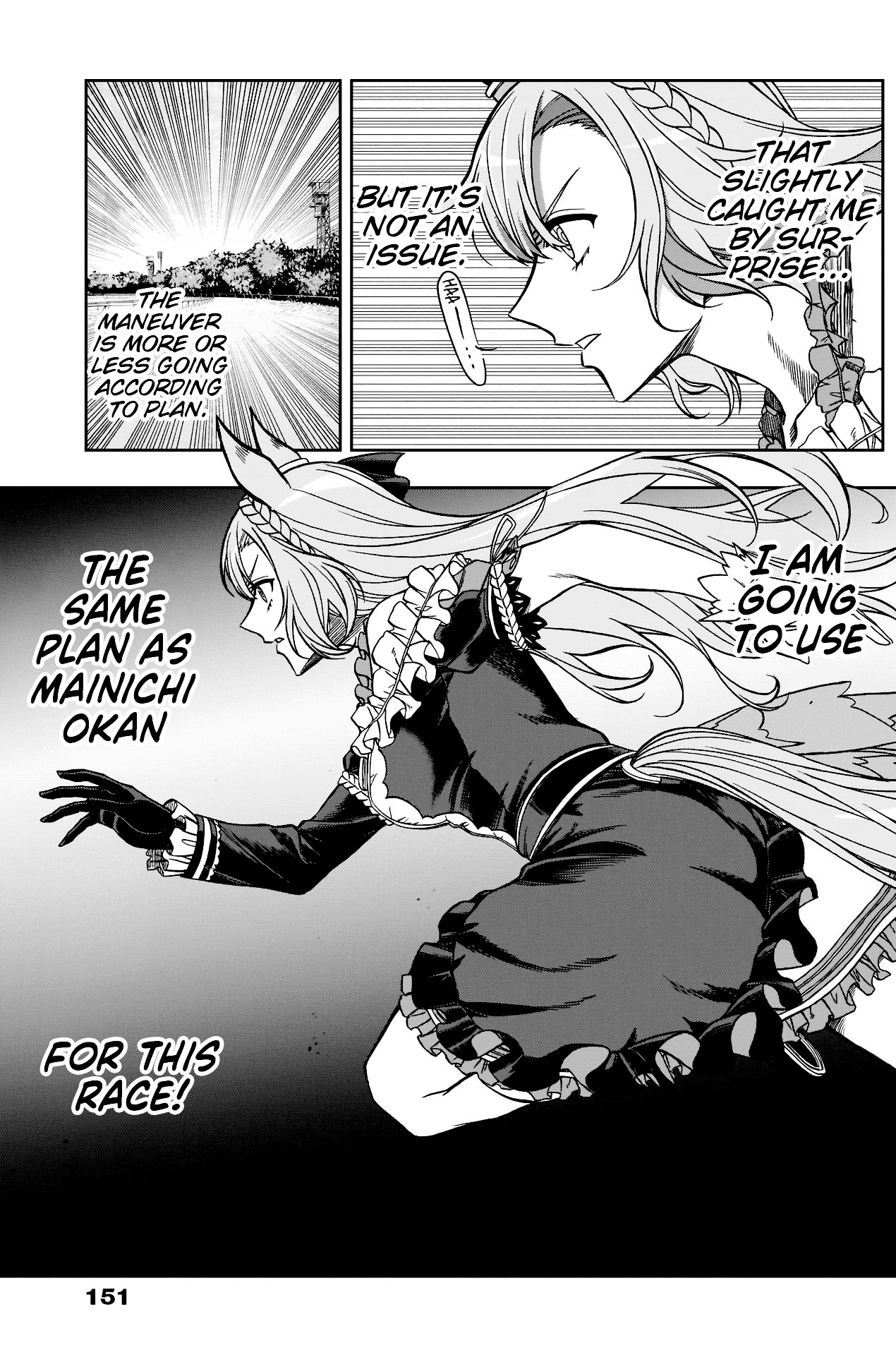 Uma Musume: Cinderella Gray Chapter 97 - Page 7