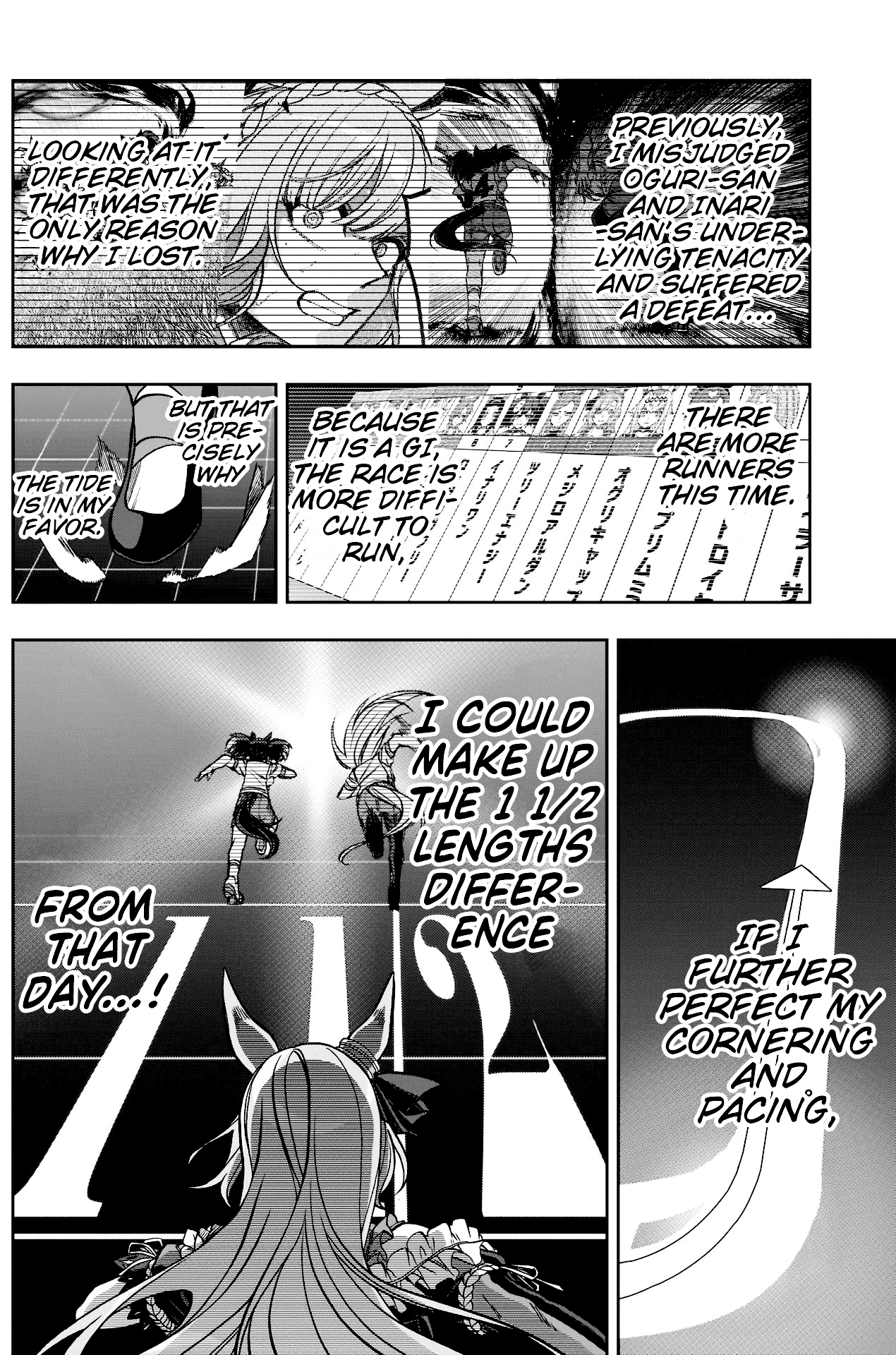 Uma Musume: Cinderella Gray Chapter 97 - Page 8