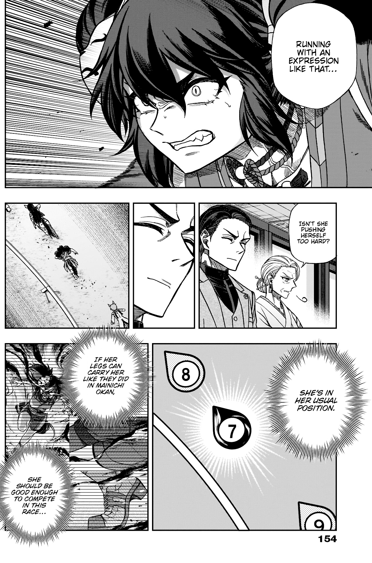 Uma Musume: Cinderella Gray Chapter 97 - Page 10