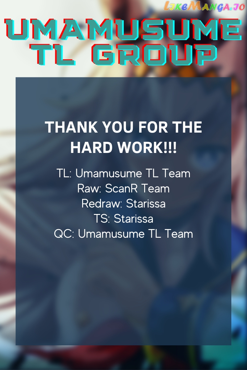 Uma Musume: Cinderella Gray Chapter 98 - Page 19