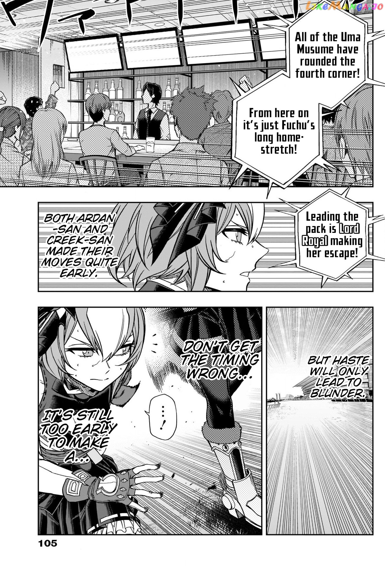 Uma Musume: Cinderella Gray Chapter 98 - Page 9