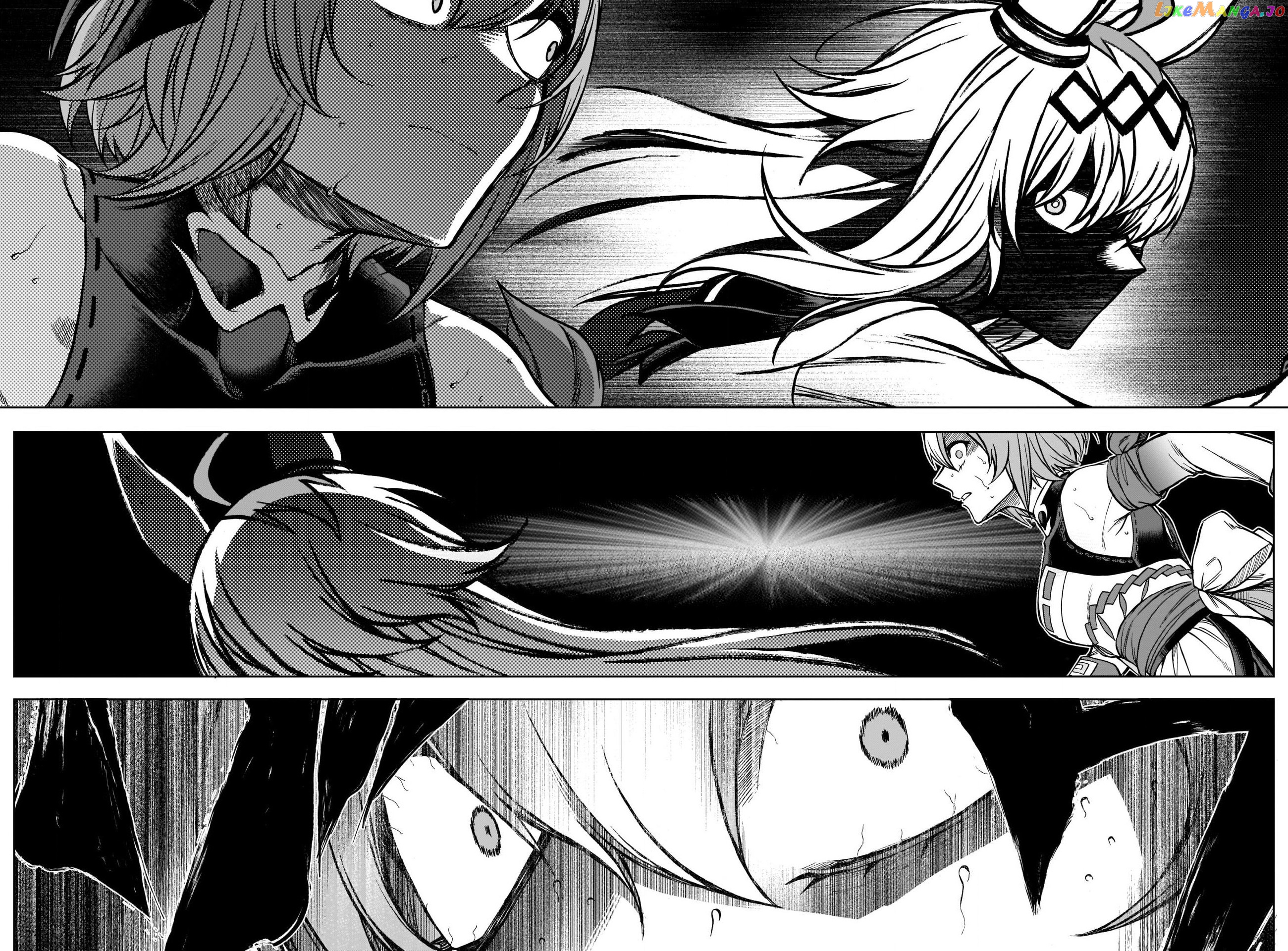 Uma Musume: Cinderella Gray Chapter 98 - Page 10