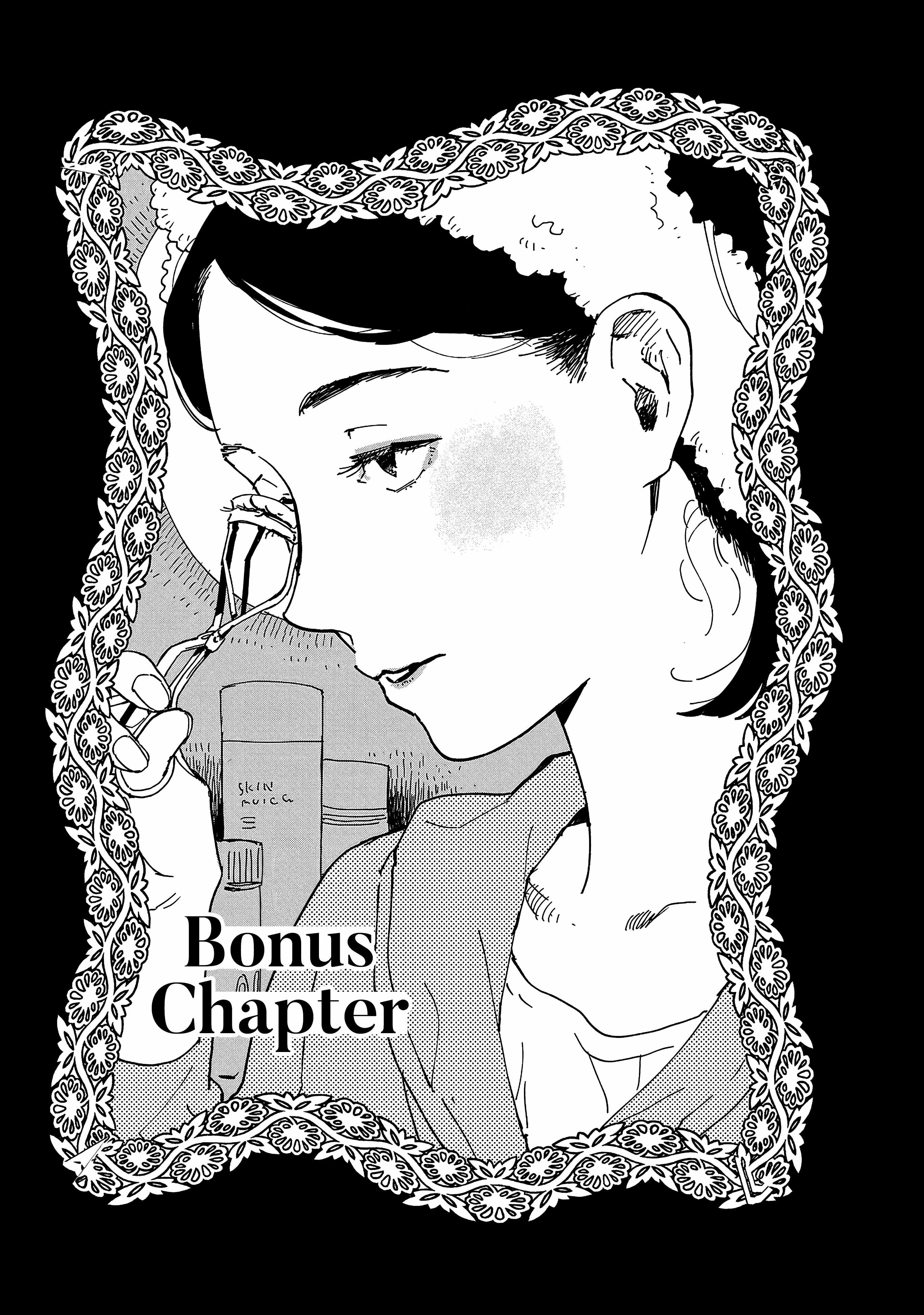 Umi ga Hashiru End Roll Chapter 34.5 - Page 1