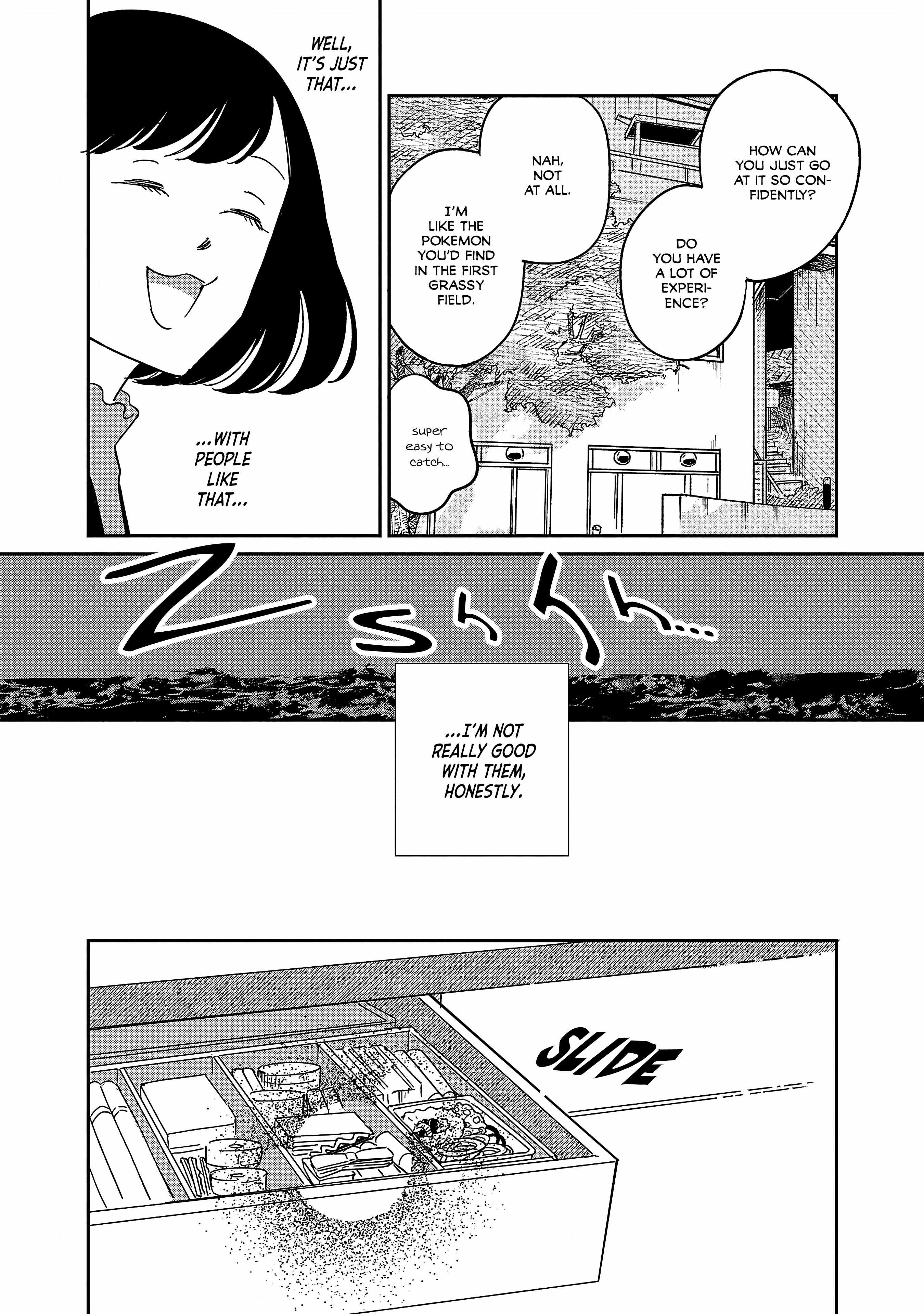 Umi ga Hashiru End Roll Chapter 34.5 - Page 11