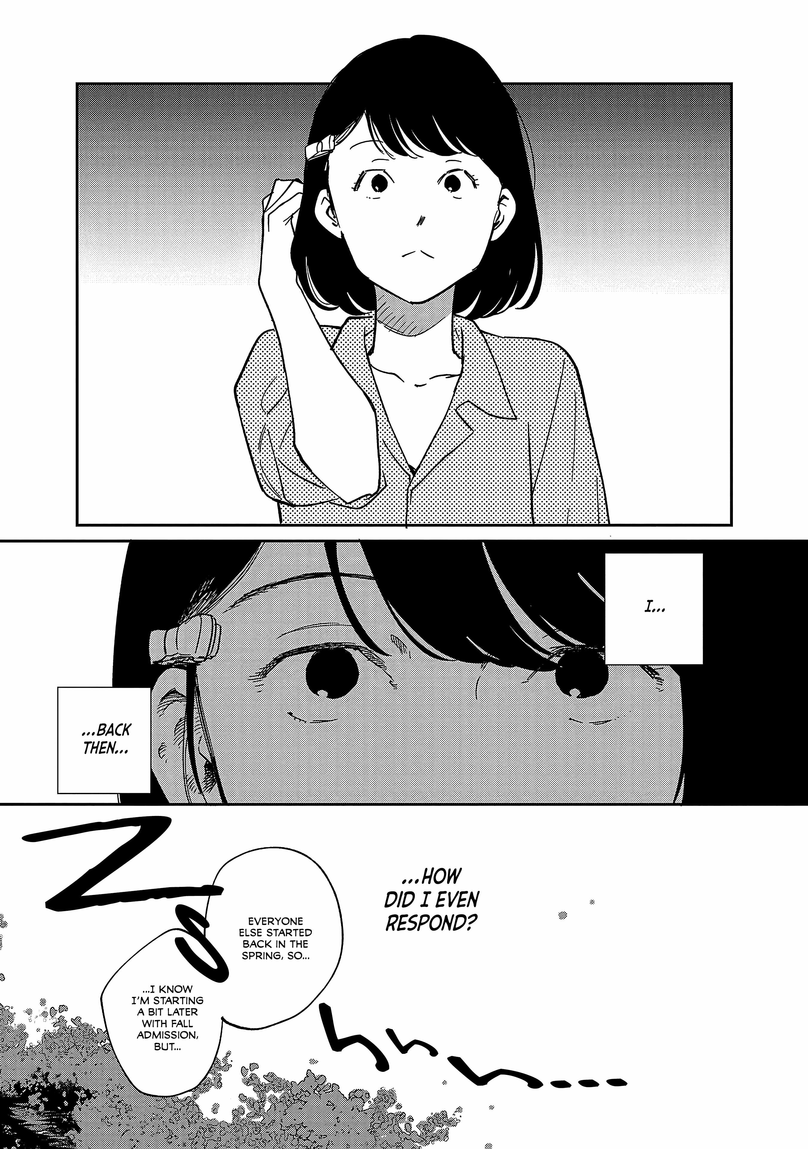 Umi ga Hashiru End Roll Chapter 34.5 - Page 13