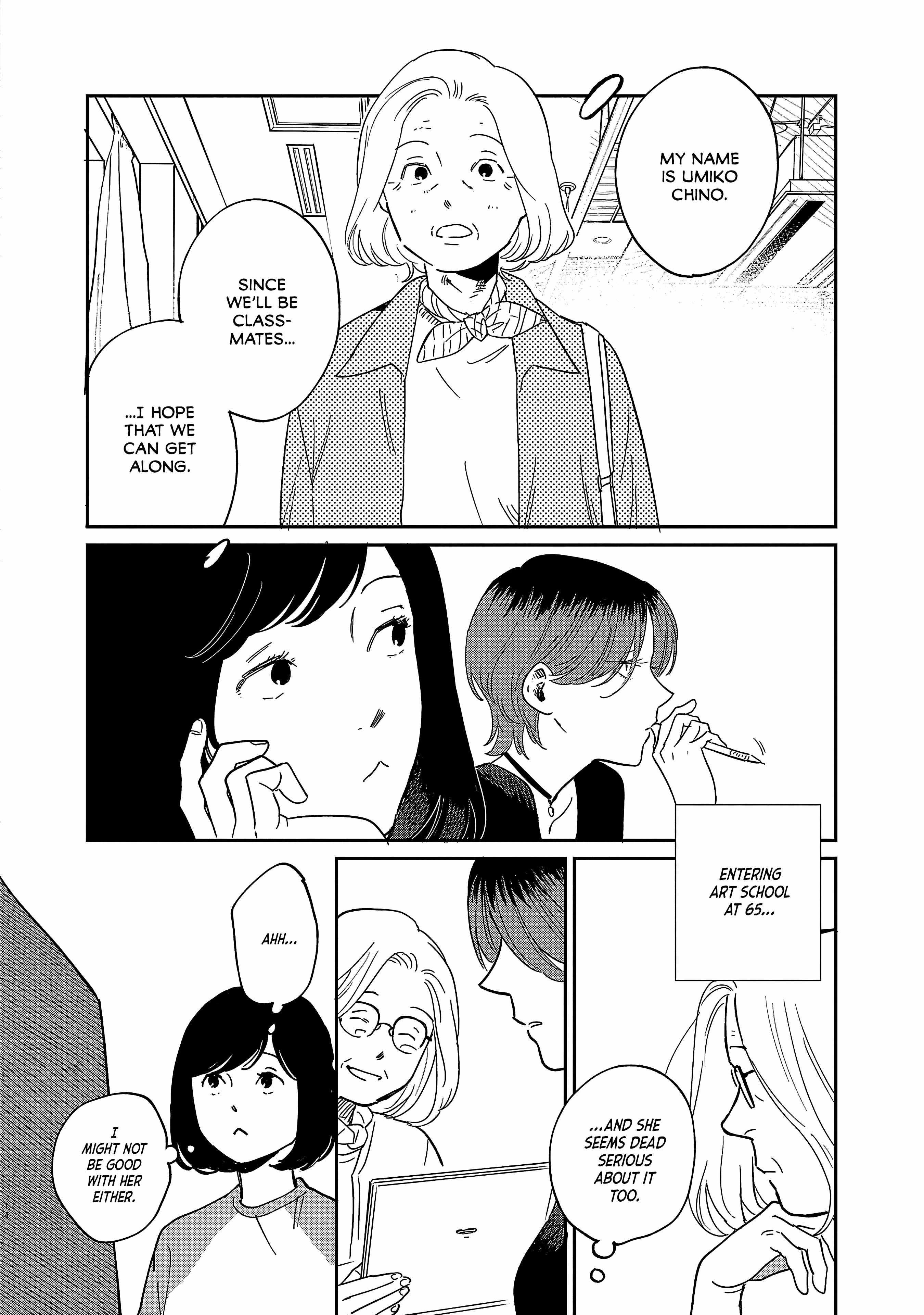 Umi ga Hashiru End Roll Chapter 34.5 - Page 14