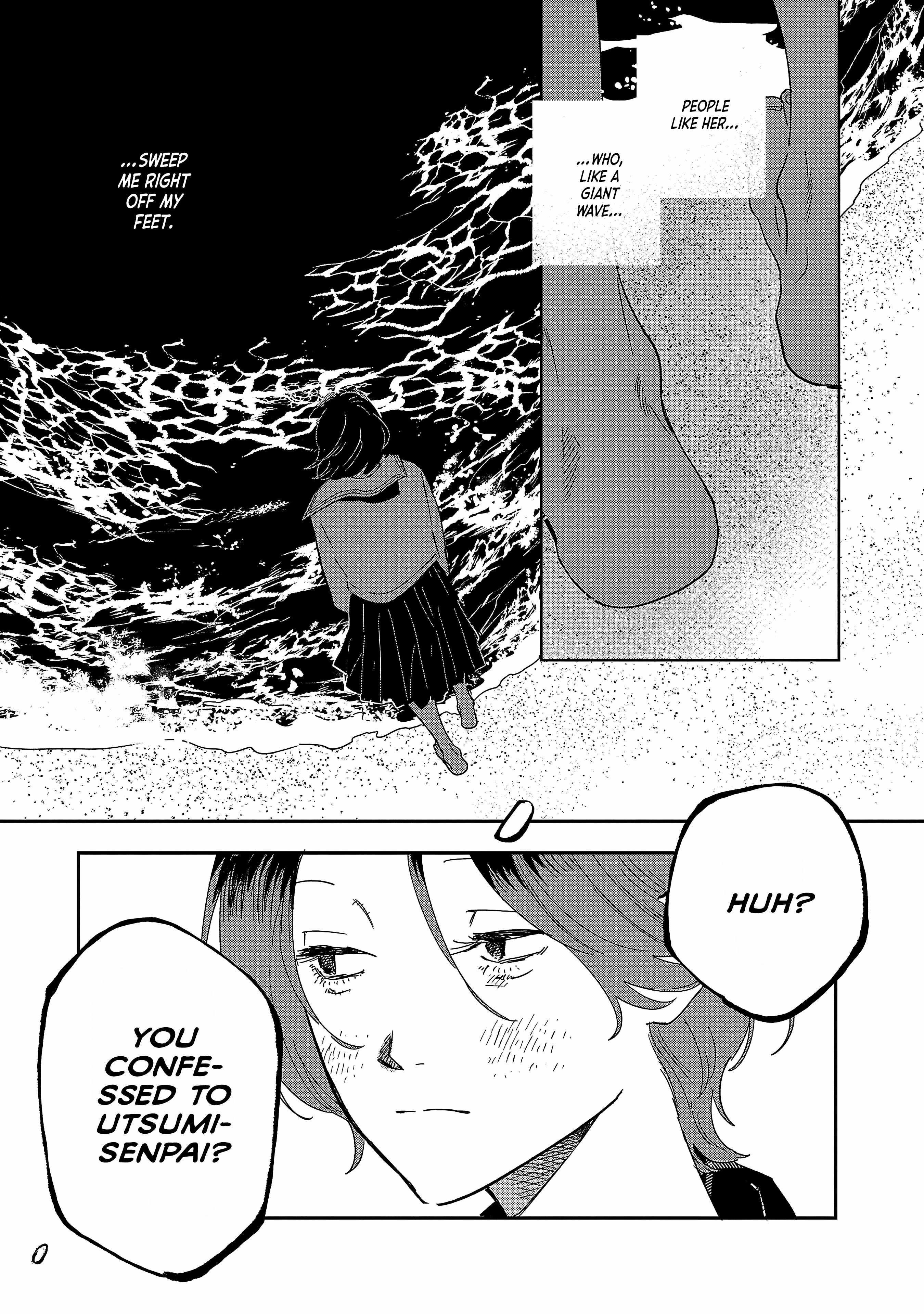 Umi ga Hashiru End Roll Chapter 34.5 - Page 15