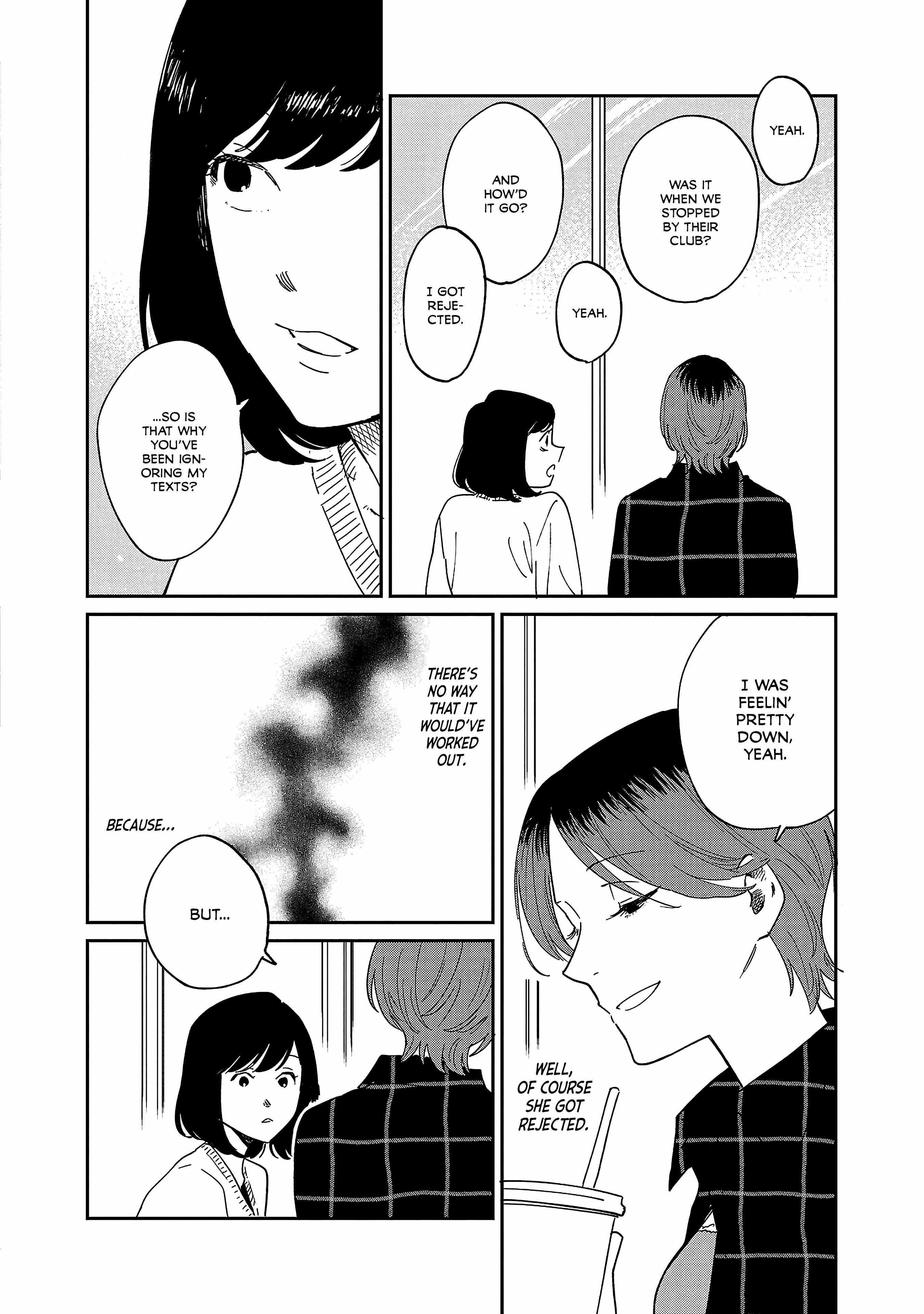 Umi ga Hashiru End Roll Chapter 34.5 - Page 16