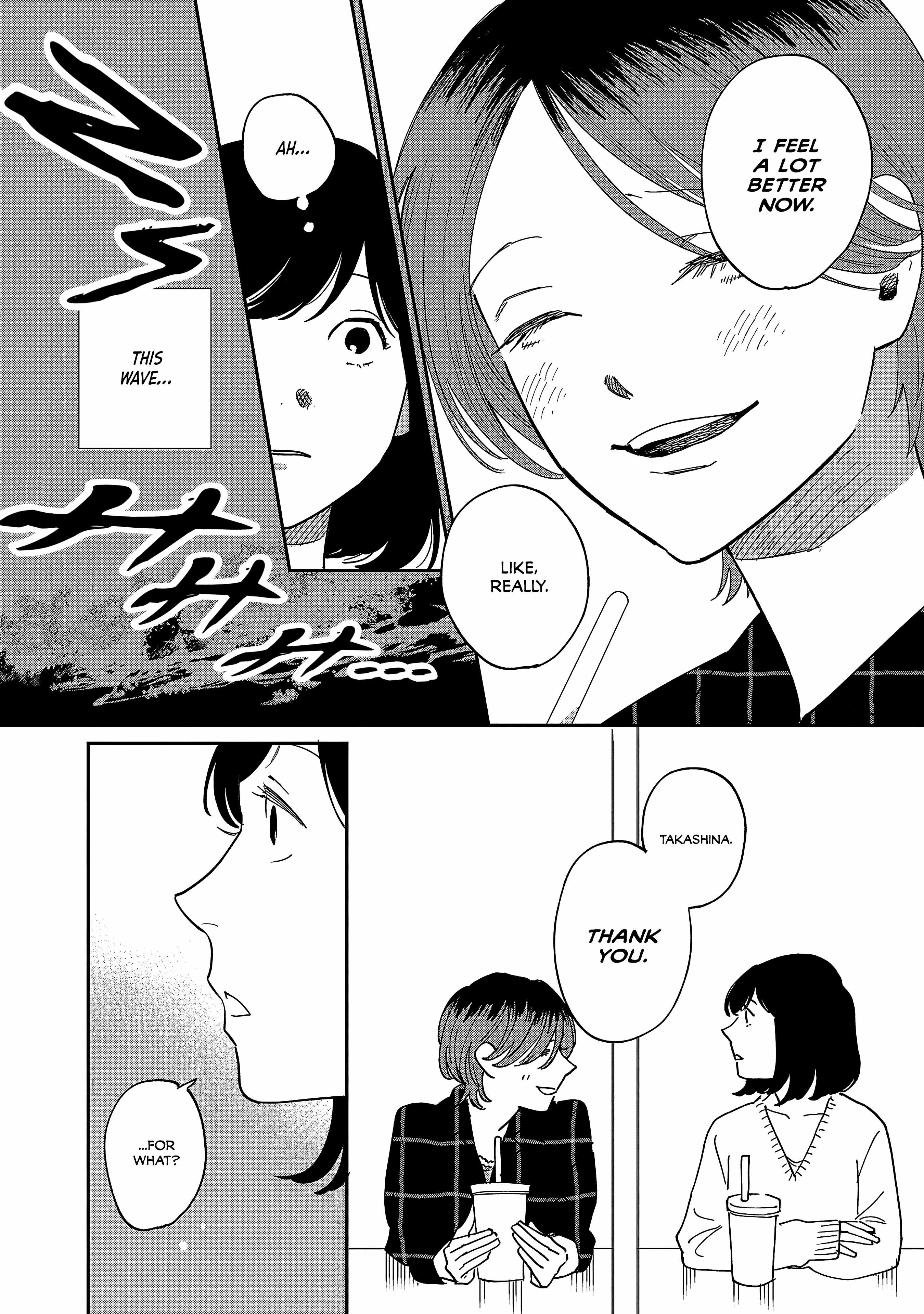 Umi ga Hashiru End Roll Chapter 34.5 - Page 17