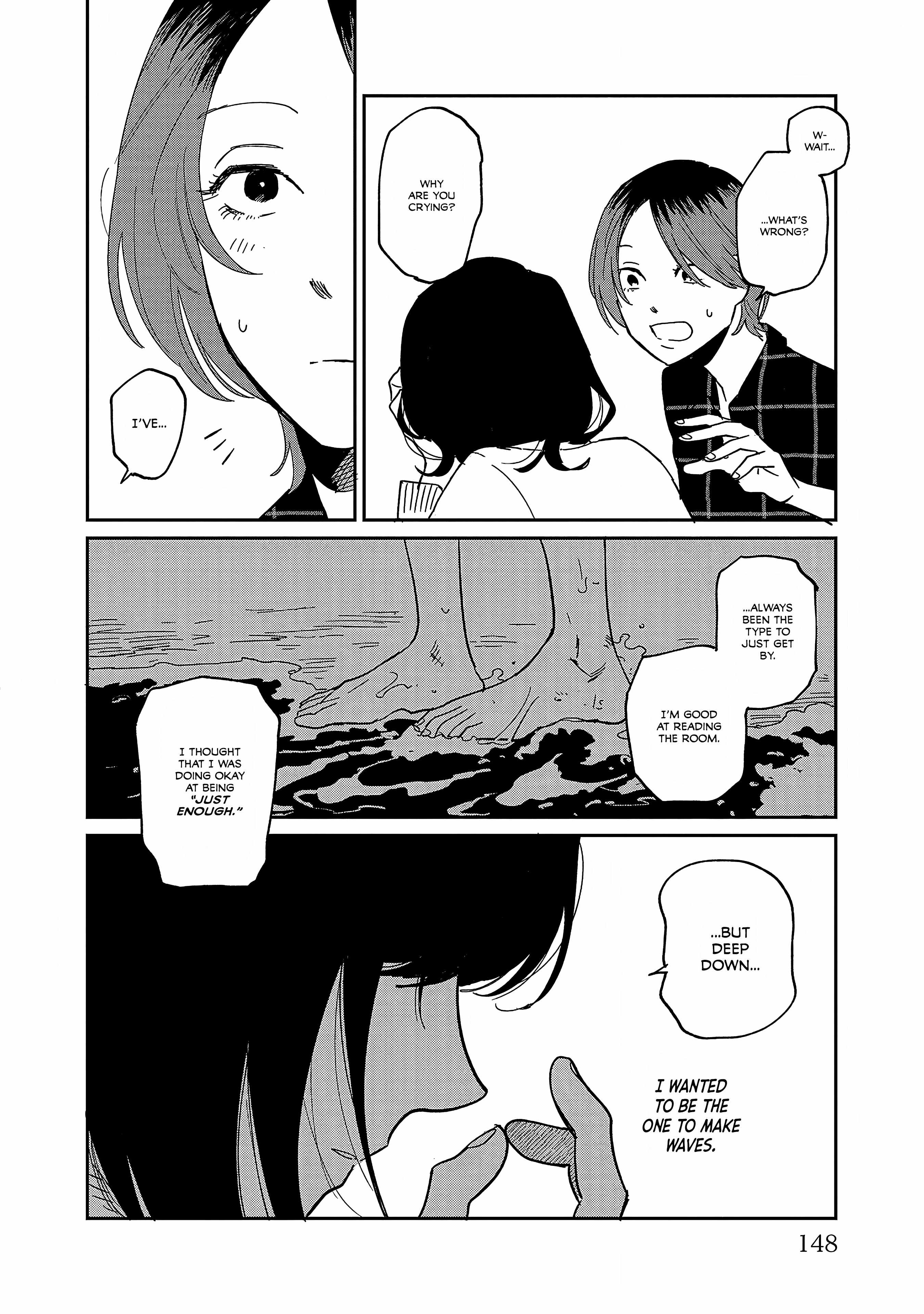 Umi ga Hashiru End Roll Chapter 34.5 - Page 20