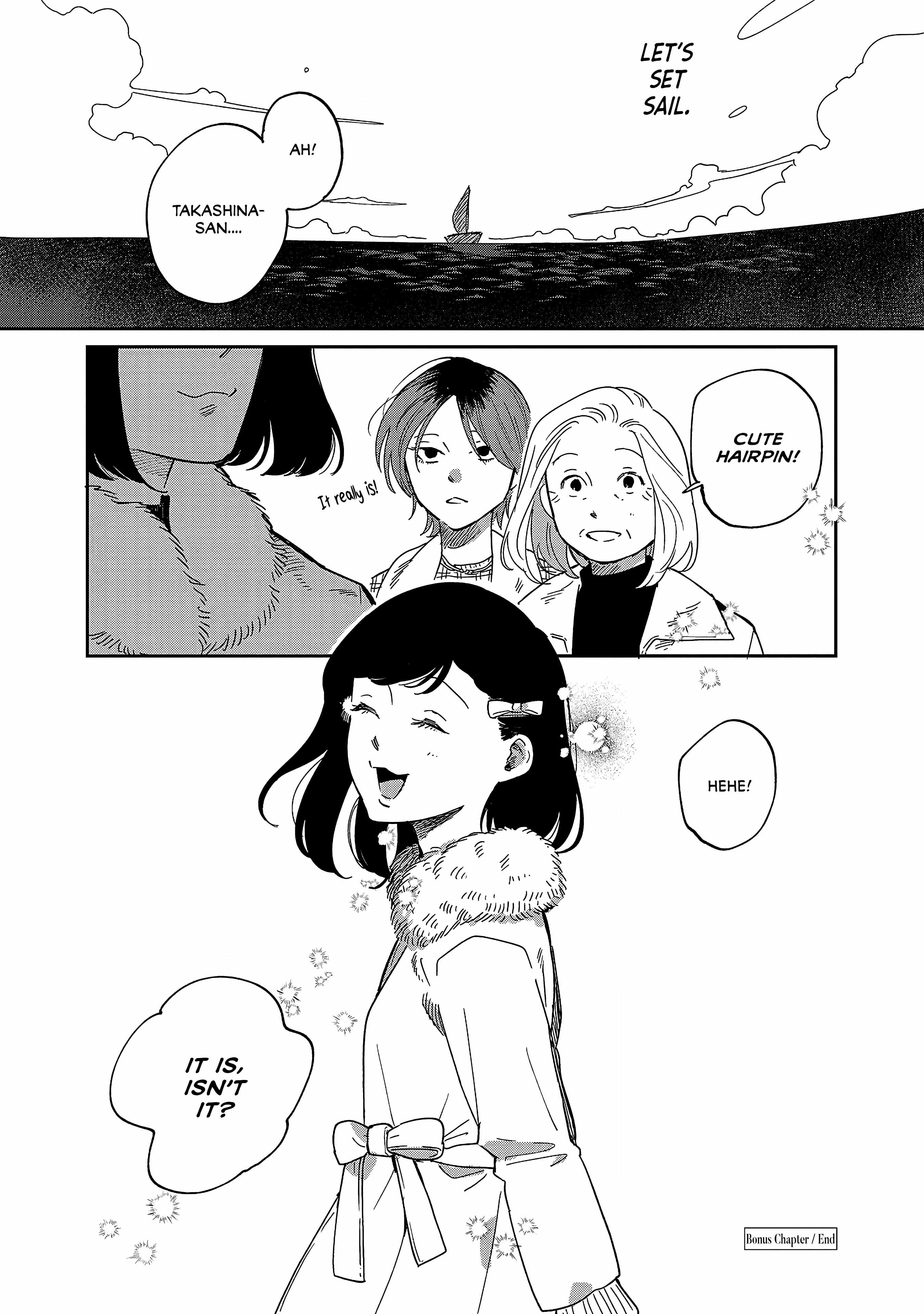 Umi ga Hashiru End Roll Chapter 34.5 - Page 22