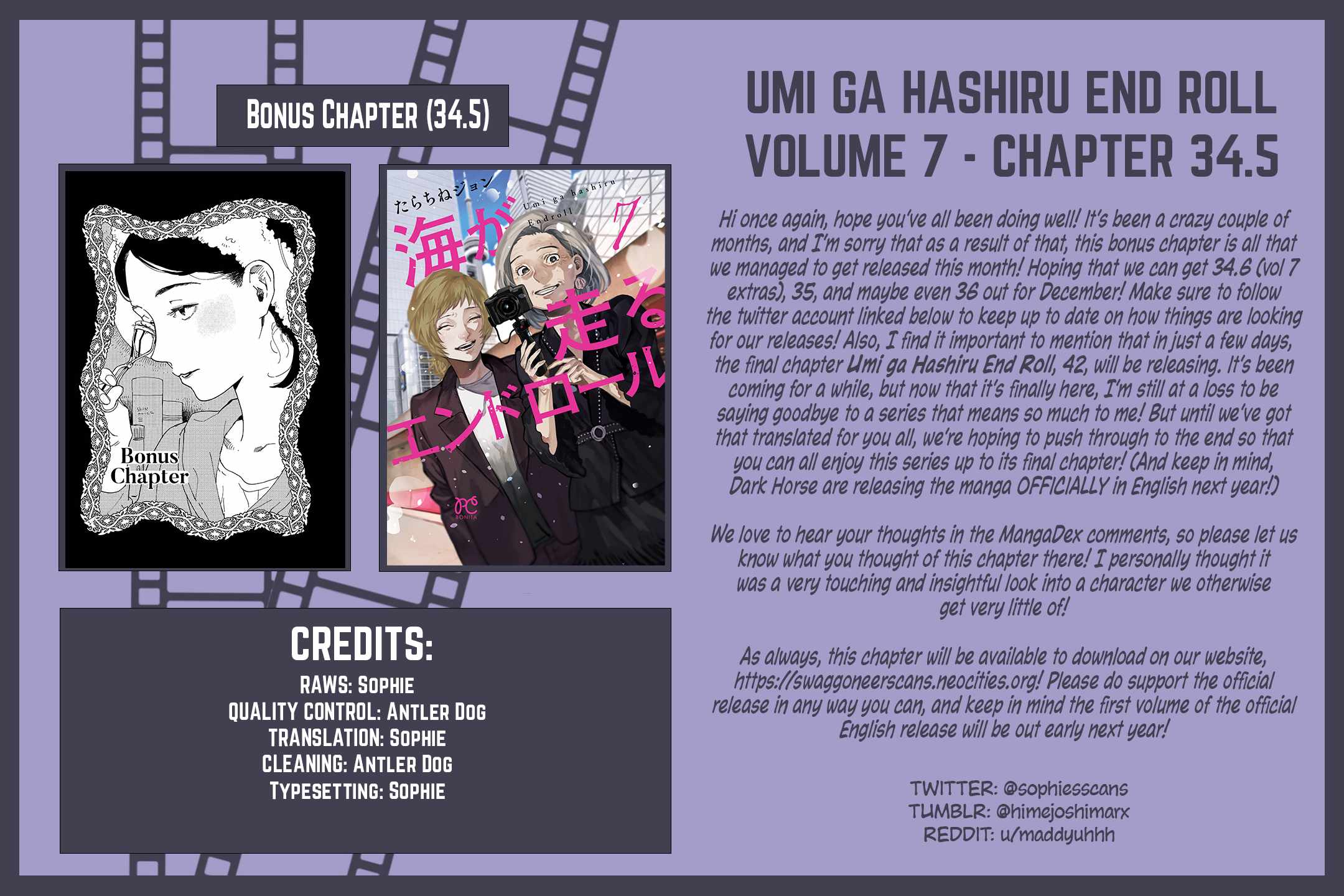 Umi ga Hashiru End Roll Chapter 34.5 - Page 23