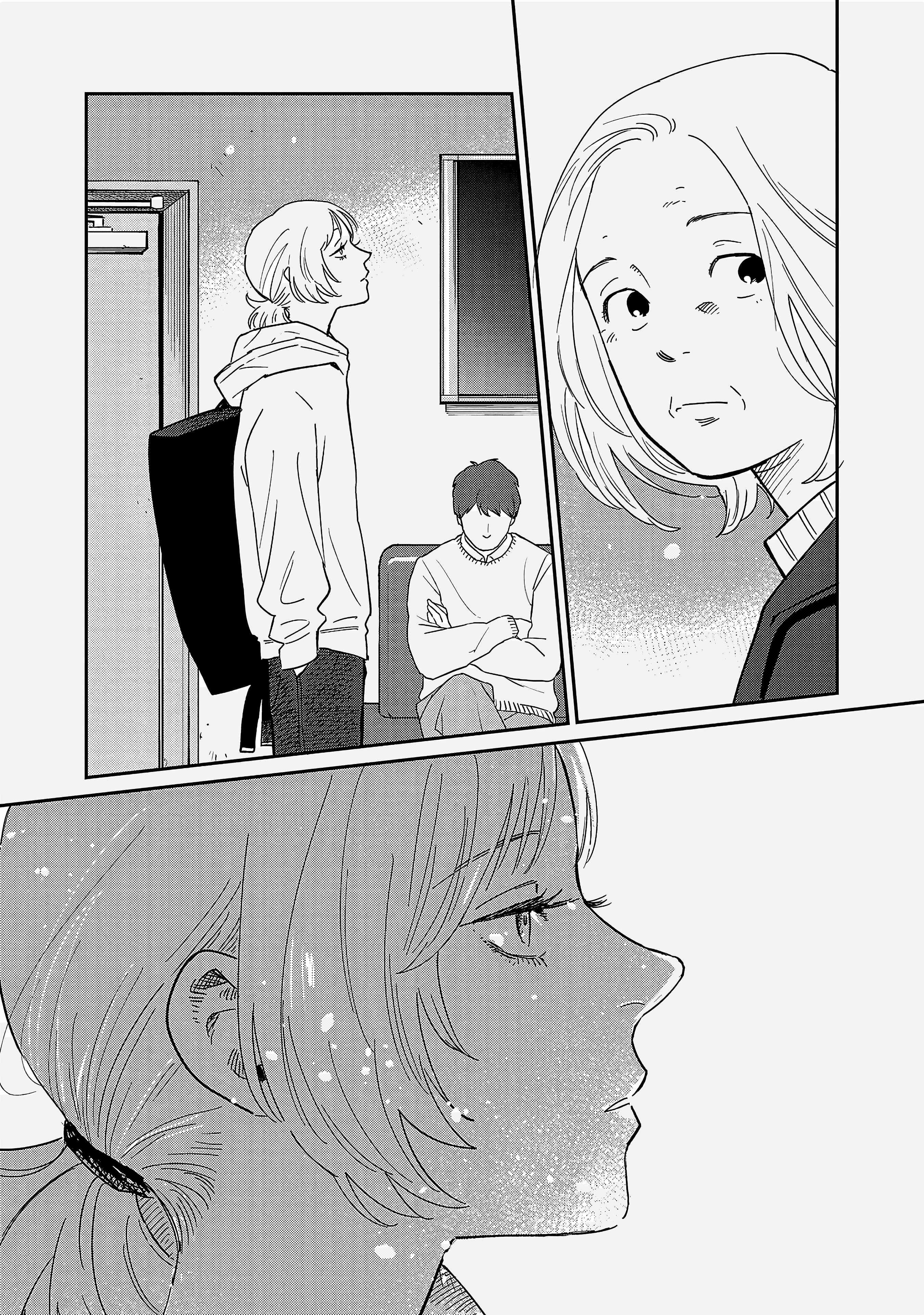 Umi ga Hashiru End Roll Chapter 35 - Page 18