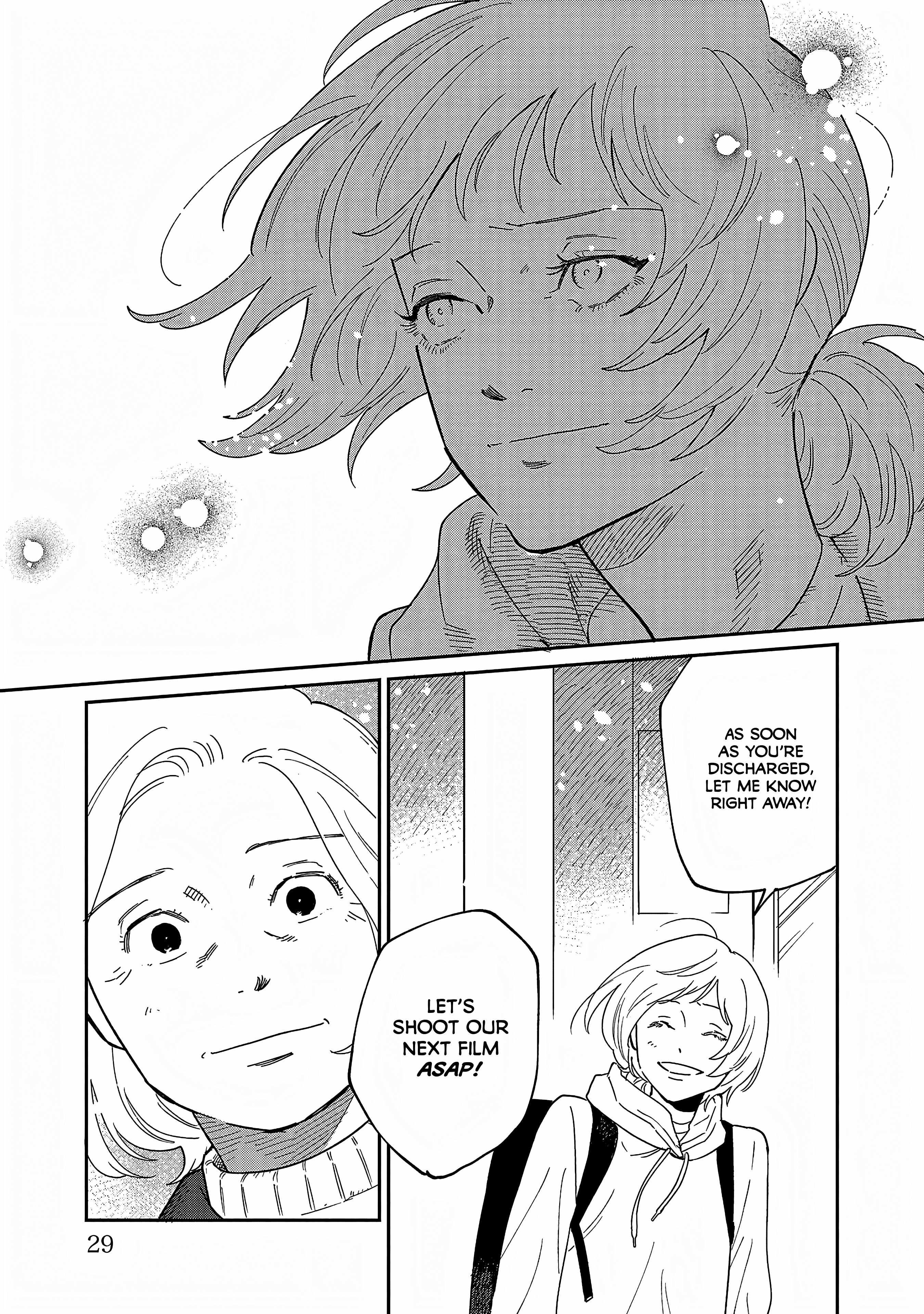 Umi ga Hashiru End Roll Chapter 35 - Page 23