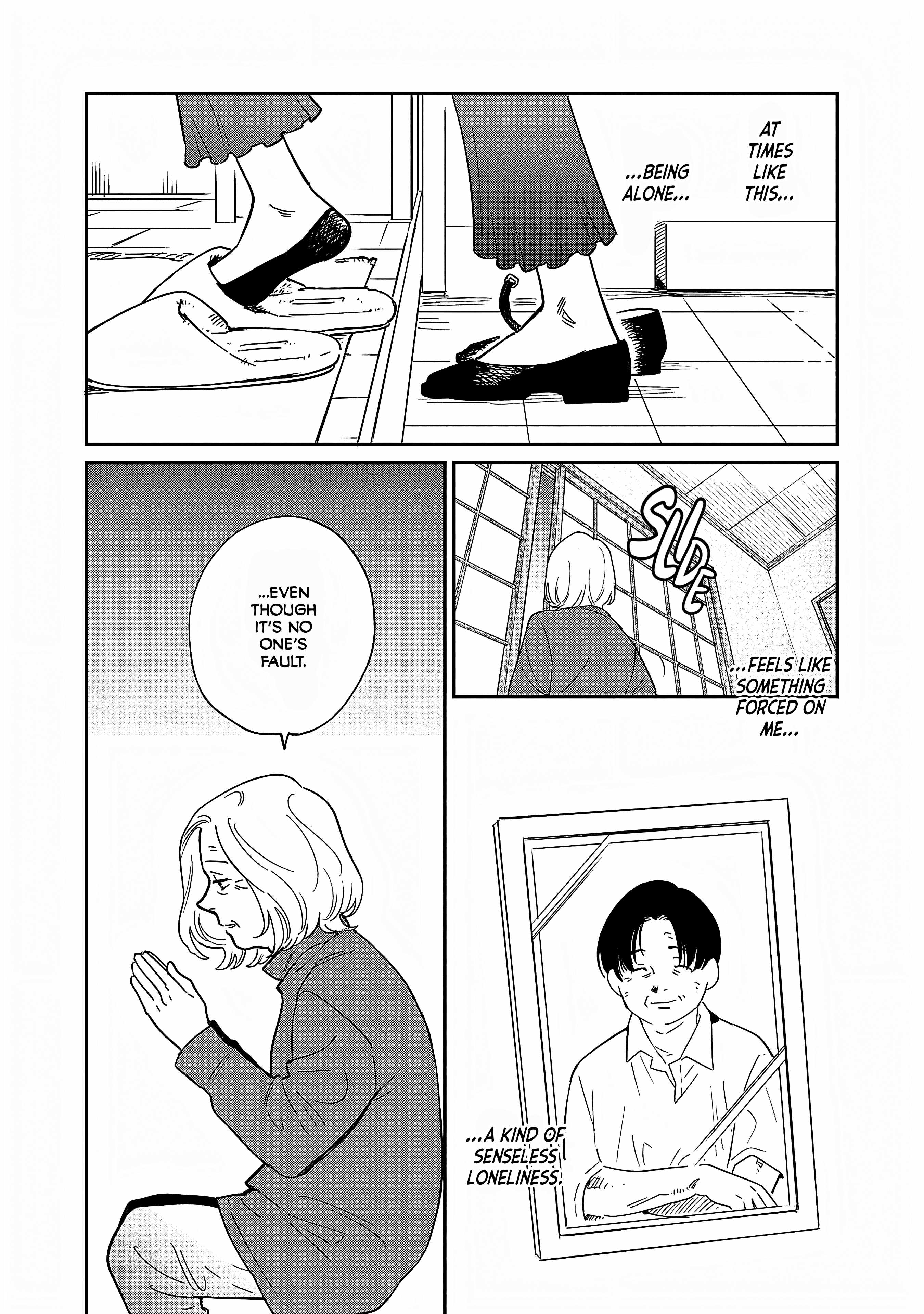 Umi ga Hashiru End Roll Chapter 35 - Page 6