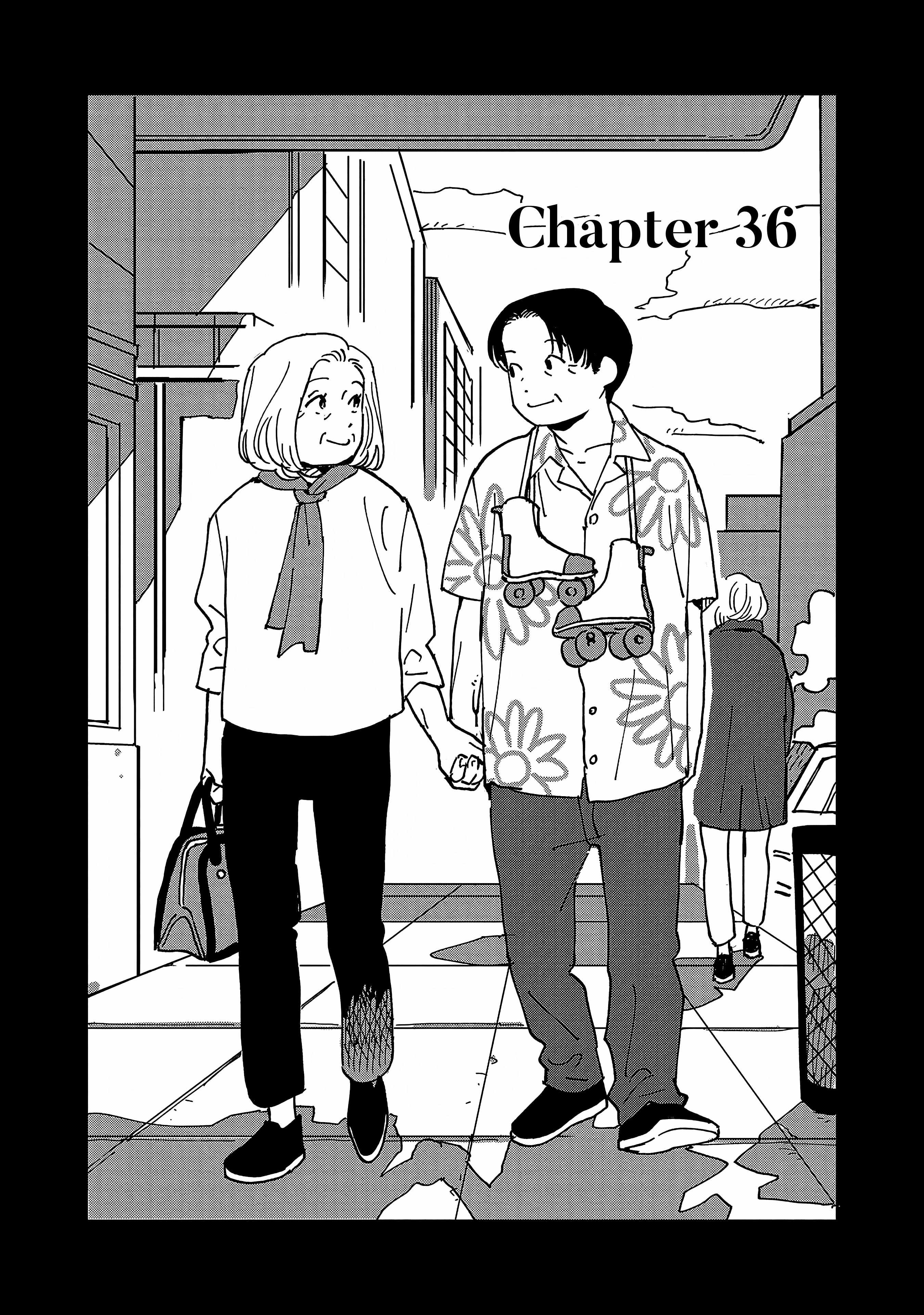 Umi ga Hashiru End Roll Chapter 36 - Page 1