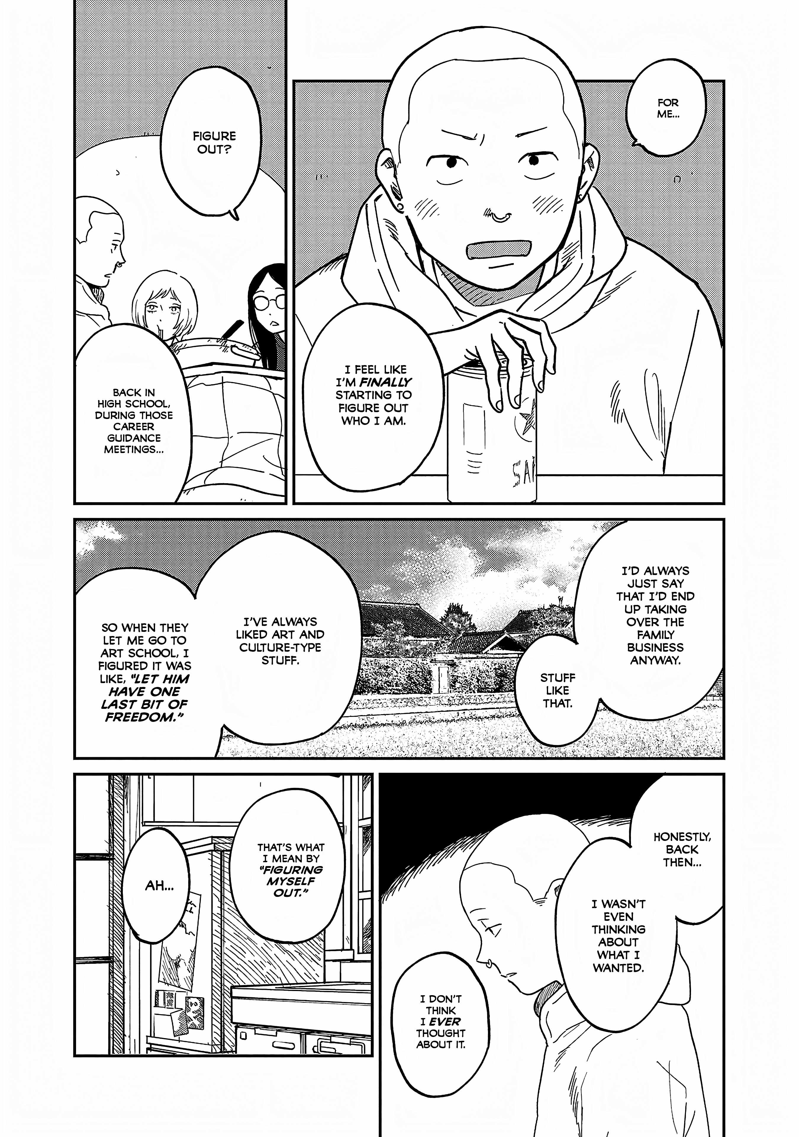 Umi ga Hashiru End Roll Chapter 36 - Page 16