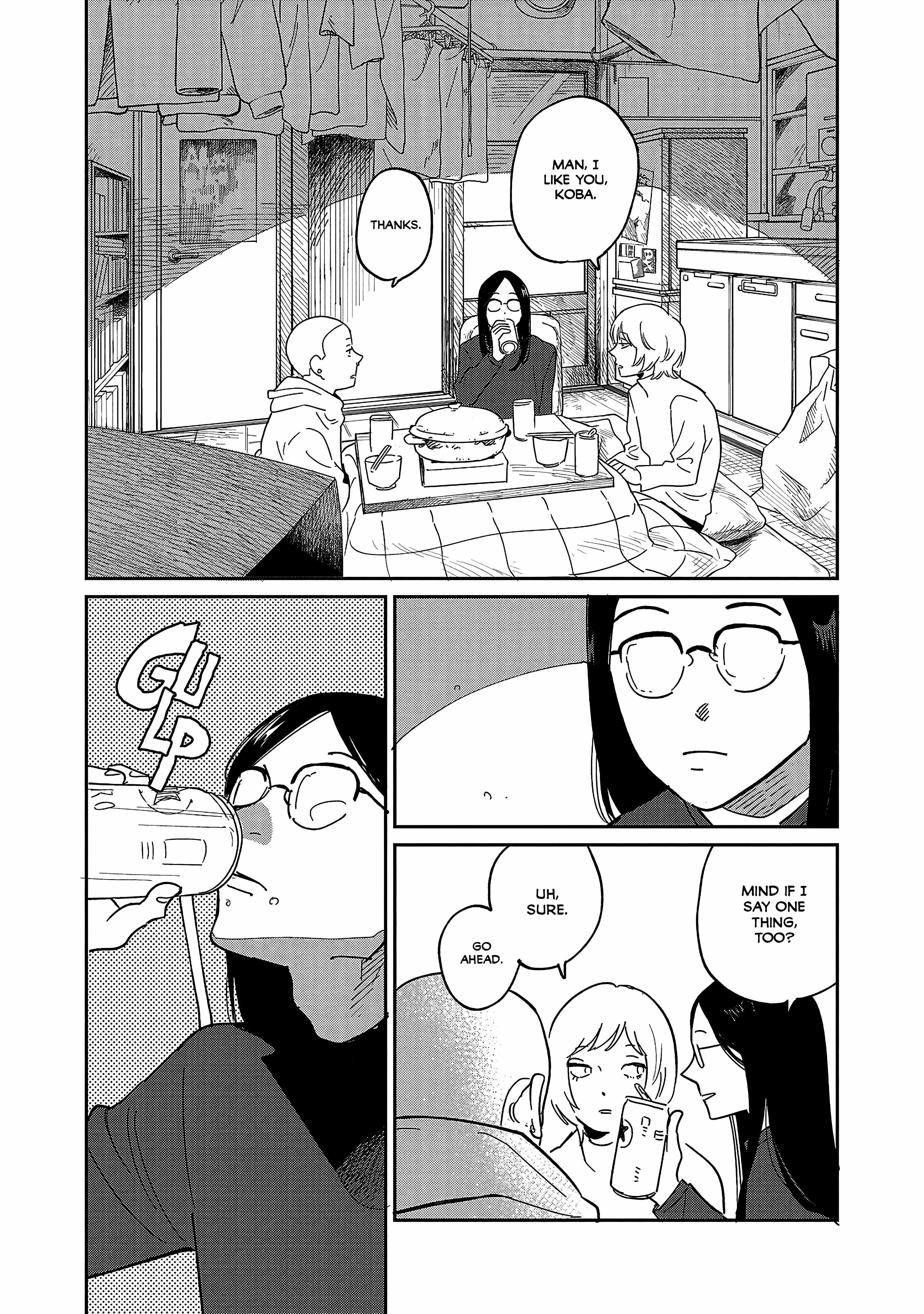 Umi ga Hashiru End Roll Chapter 36 - Page 21