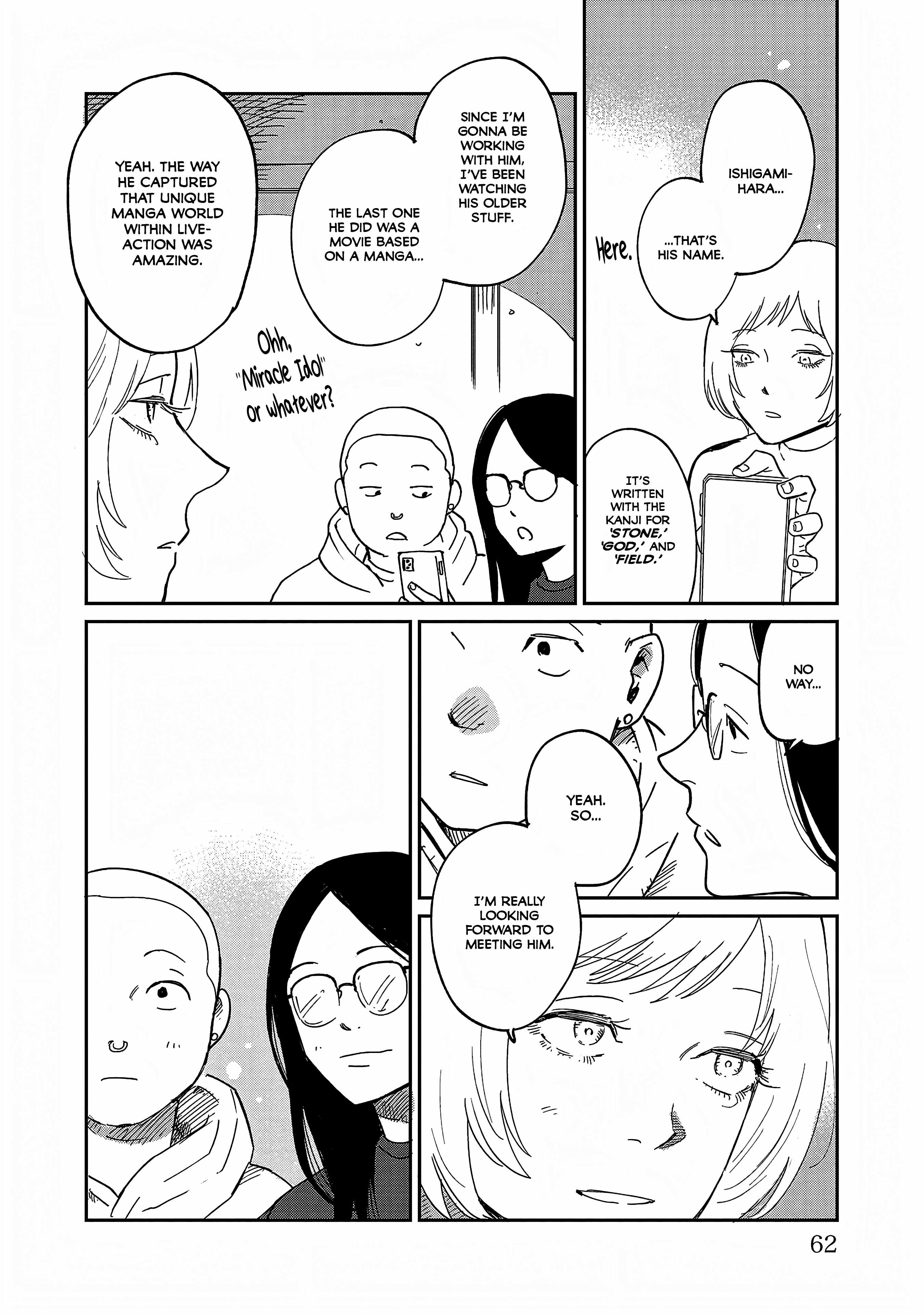 Umi ga Hashiru End Roll Chapter 36 - Page 26