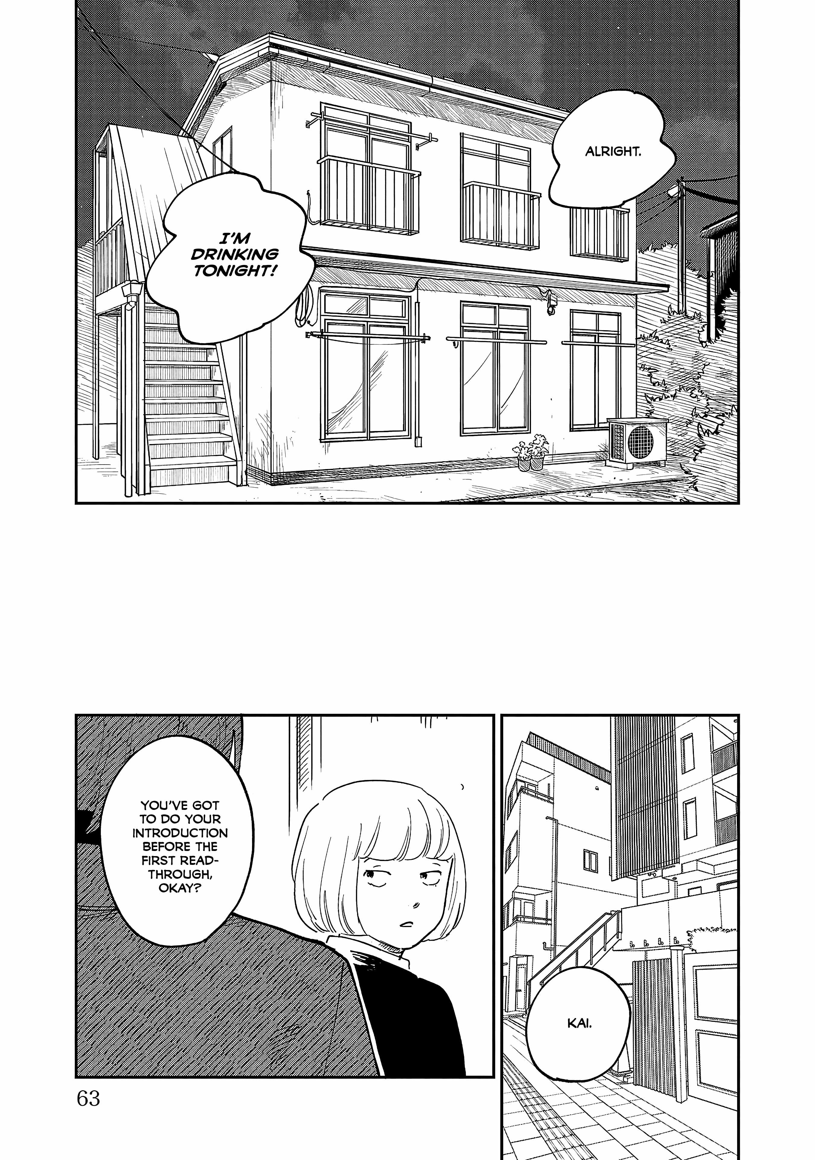 Umi ga Hashiru End Roll Chapter 36 - Page 27