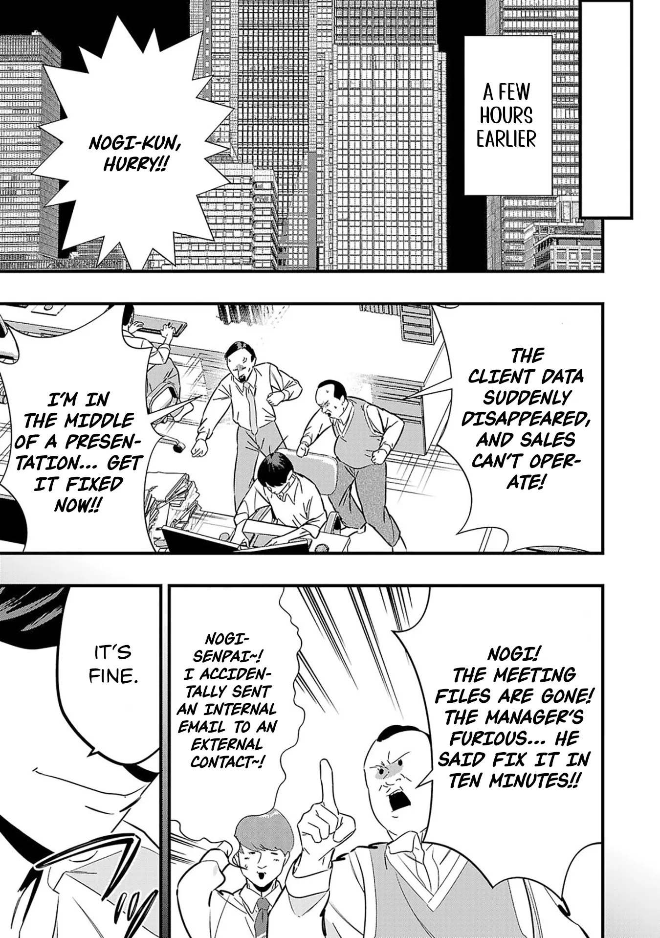 Unconventional Isekai: Isn’t It Too Much of a Black-Company Treatment to Fight Hordes of Monsters without Magic? Chapter 1 - Page 3