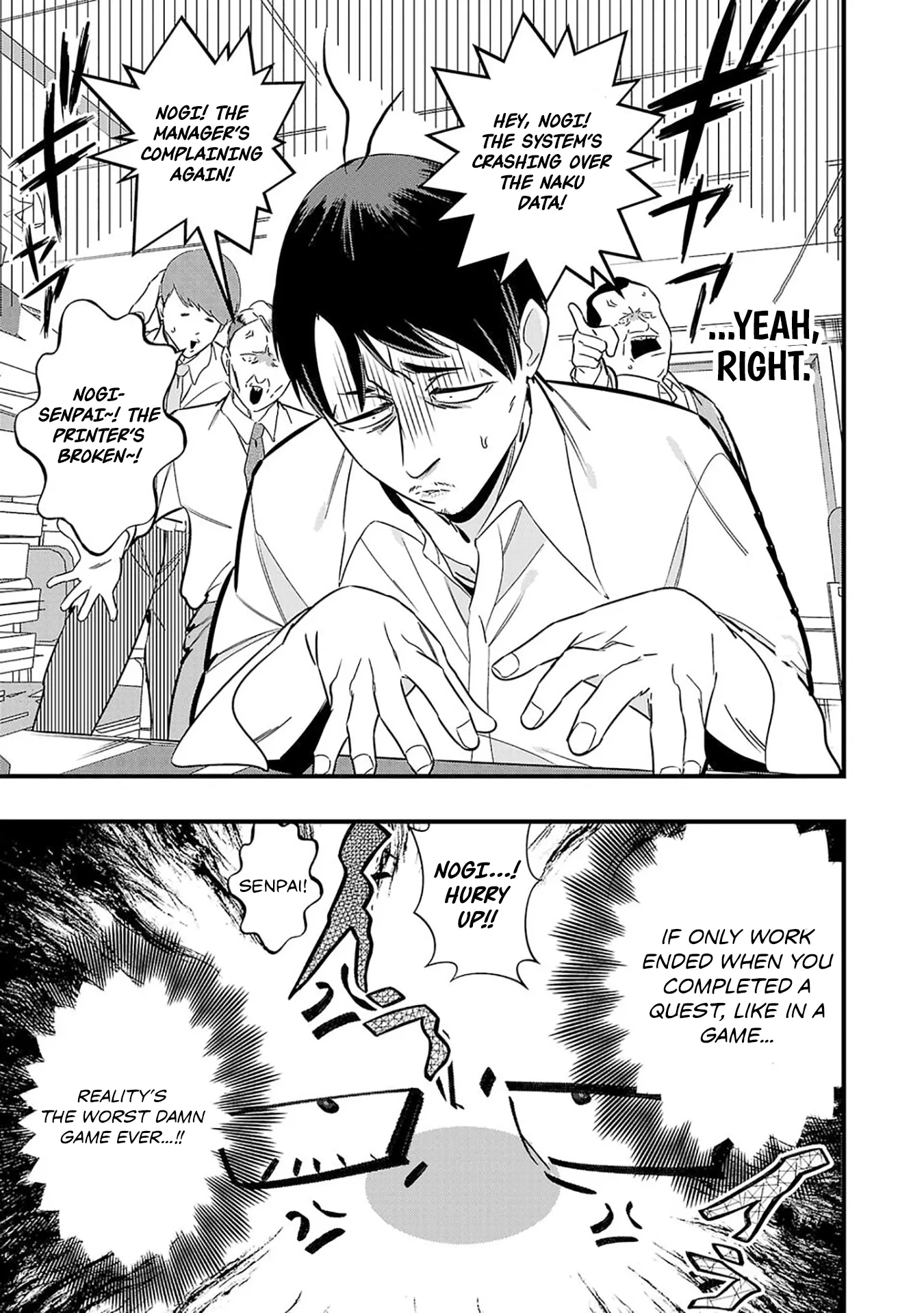 Unconventional Isekai: Isn’t It Too Much of a Black-Company Treatment to Fight Hordes of Monsters without Magic? Chapter 1 - Page 7