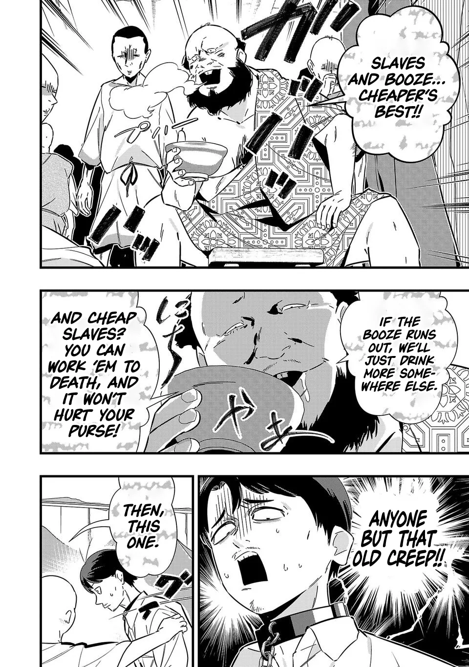 Unconventional Isekai: Isn’t It Too Much of a Black-Company Treatment to Fight Hordes of Monsters without Magic? Chapter 2 - Page 13