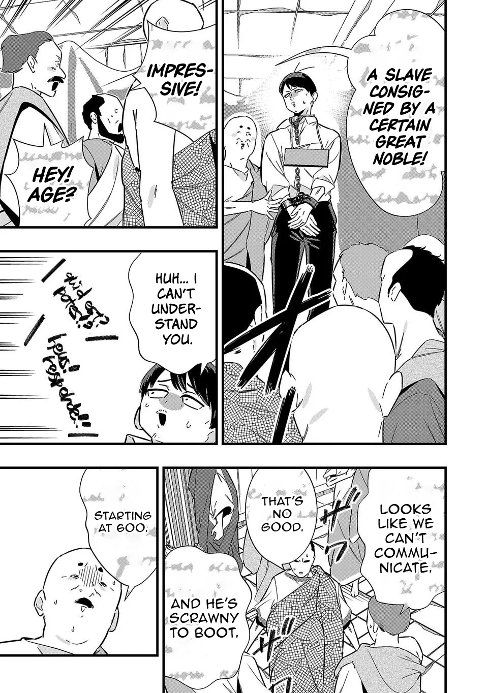 Unconventional Isekai: Isn’t It Too Much of a Black-Company Treatment to Fight Hordes of Monsters without Magic? Chapter 2 - Page 14