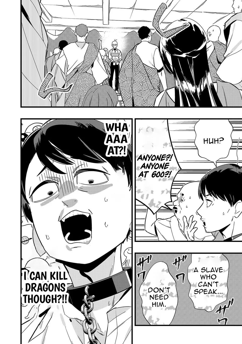 Unconventional Isekai: Isn’t It Too Much of a Black-Company Treatment to Fight Hordes of Monsters without Magic? Chapter 2 - Page 15