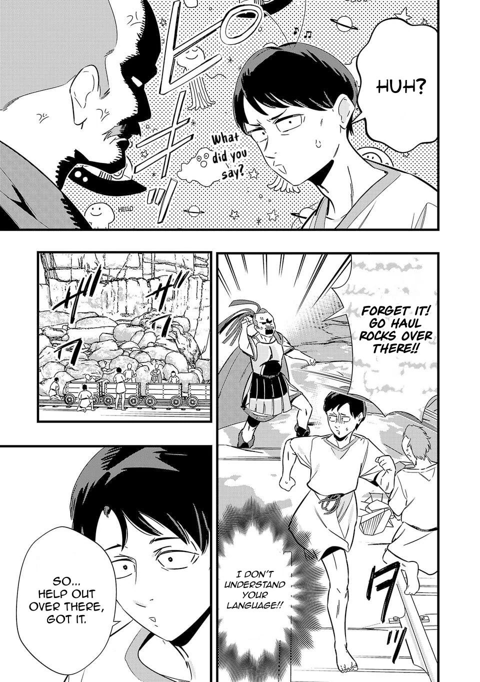 Unconventional Isekai: Isn’t It Too Much of a Black-Company Treatment to Fight Hordes of Monsters without Magic? Chapter 3 - Page 4