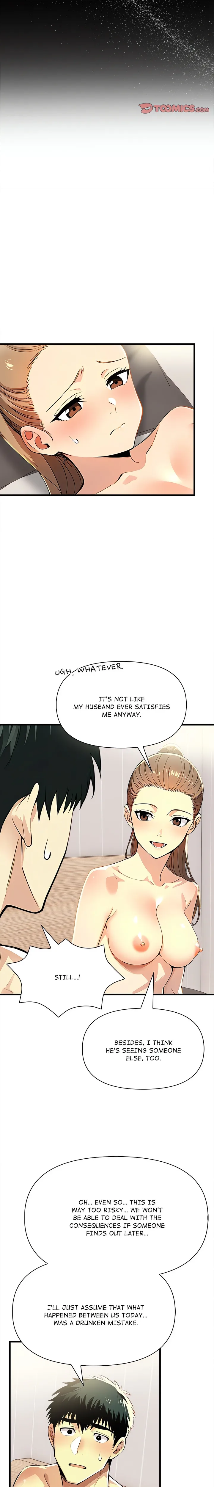 Undeniable Allure Chapter 10 - Page 10