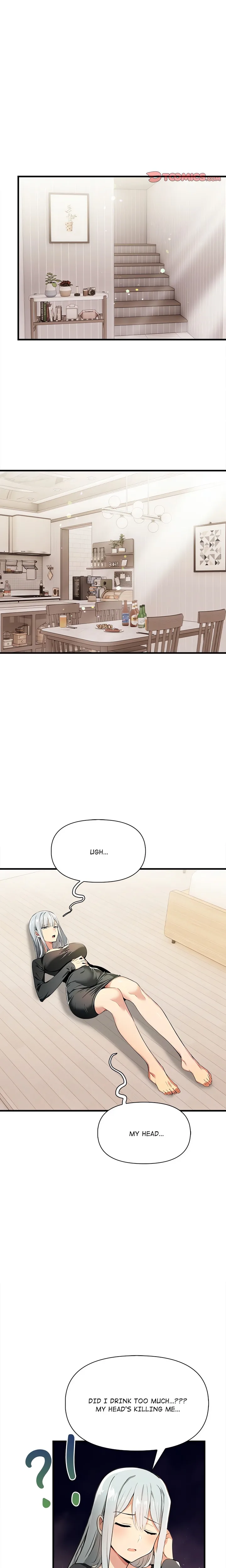 Undeniable Allure Chapter 12 - Page 15