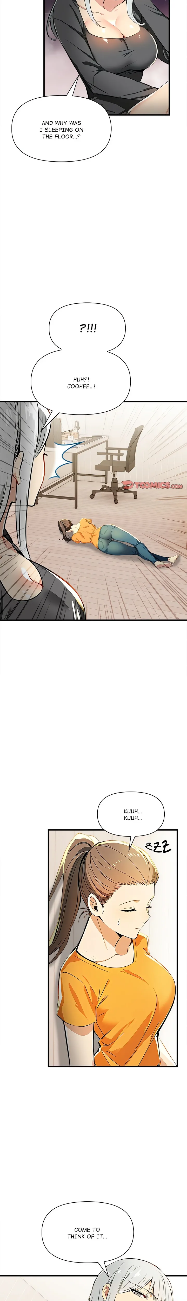 Undeniable Allure Chapter 12 - Page 16