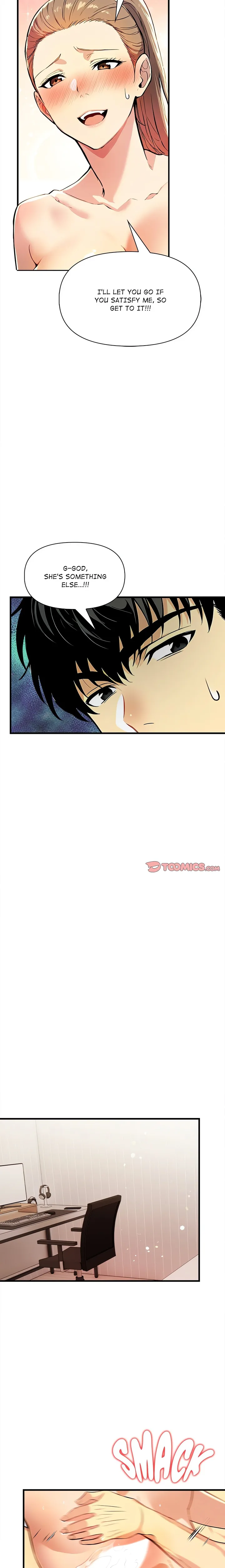 Undeniable Allure Chapter 12 - Page 7