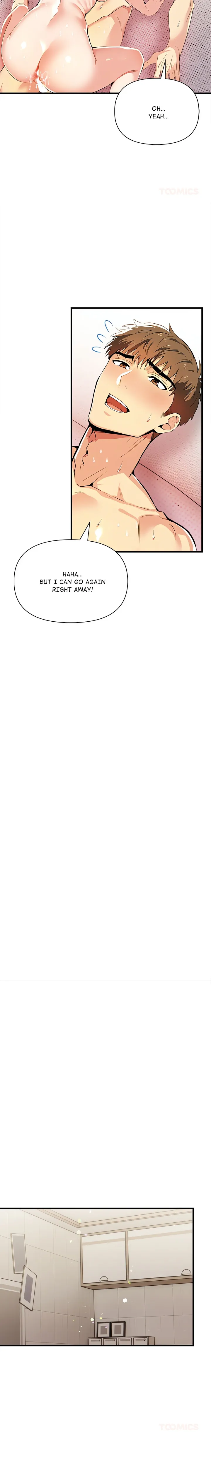 Undeniable Allure Chapter 14 - Page 7