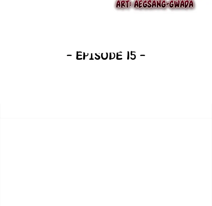 Undeniable Allure Chapter 15 - Page 11