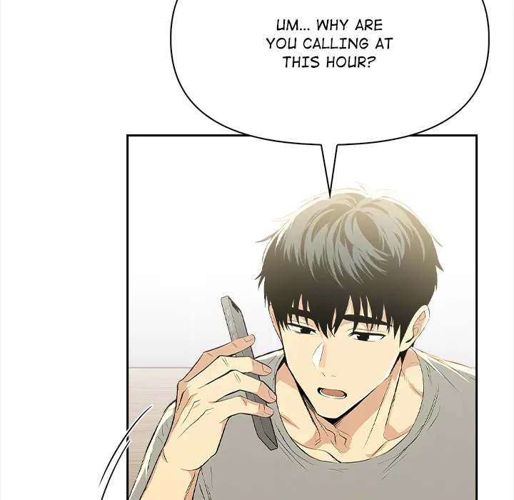 Undeniable Allure Chapter 15 - Page 110