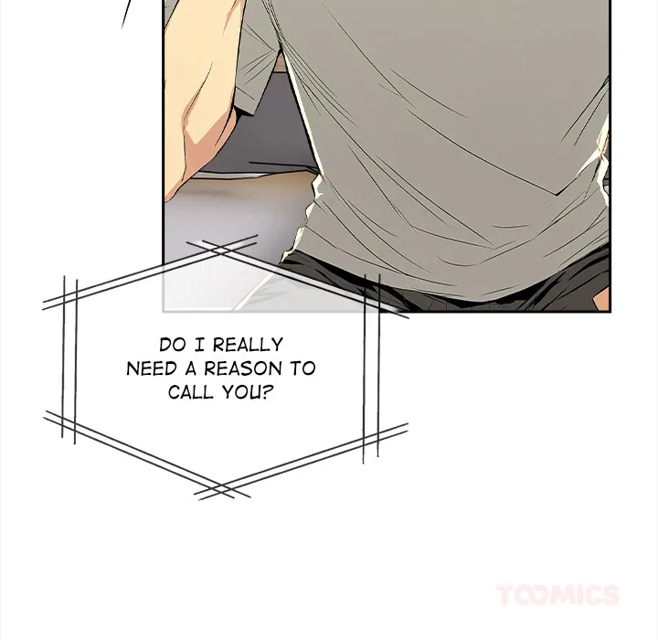 Undeniable Allure Chapter 15 - Page 111