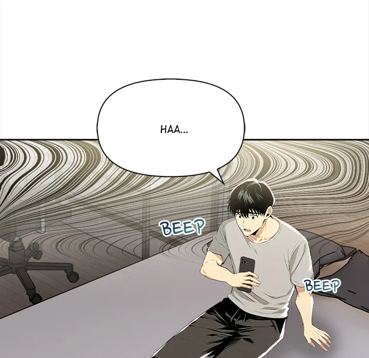 Undeniable Allure Chapter 15 - Page 124