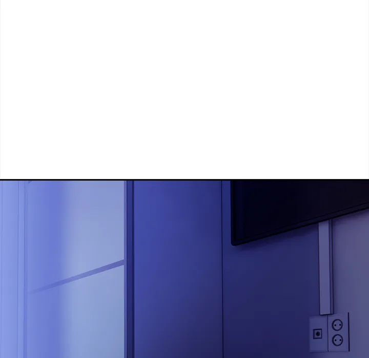 Undeniable Allure Chapter 16 - Page 12