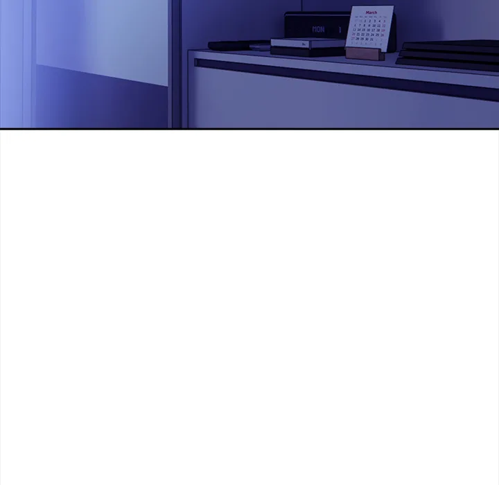 Undeniable Allure Chapter 16 - Page 13