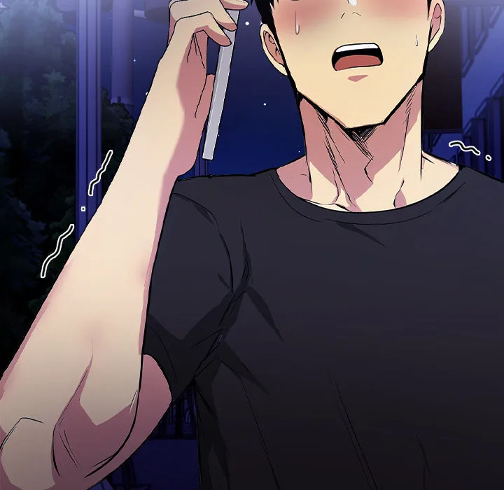 Undeniable Allure Chapter 16 - Page 126