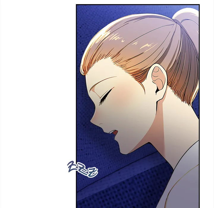 Undeniable Allure Chapter 16 - Page 16