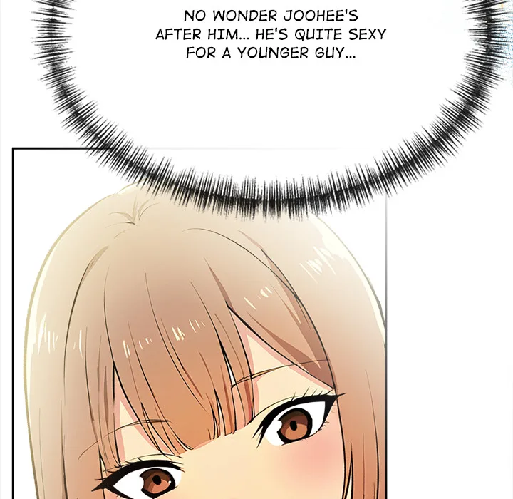 Undeniable Allure Chapter 16 - Page 32