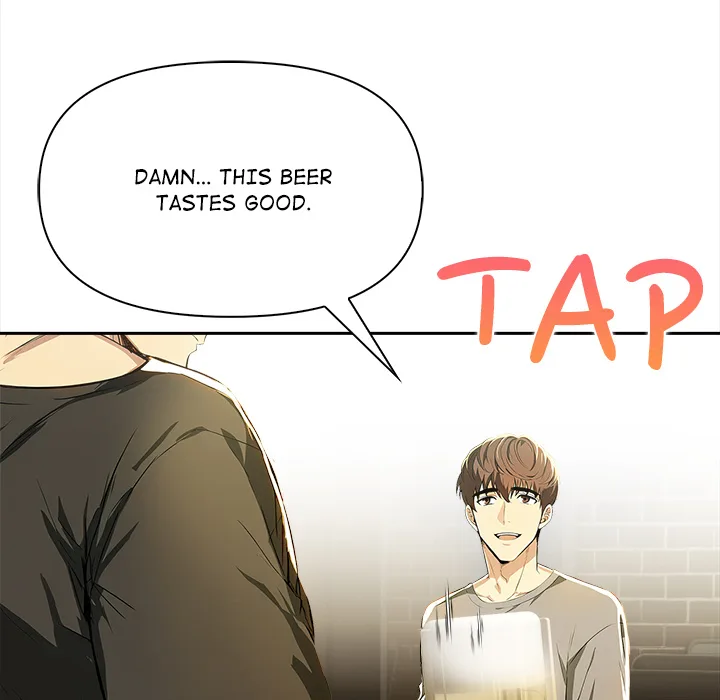 Undeniable Allure Chapter 16 - Page 52