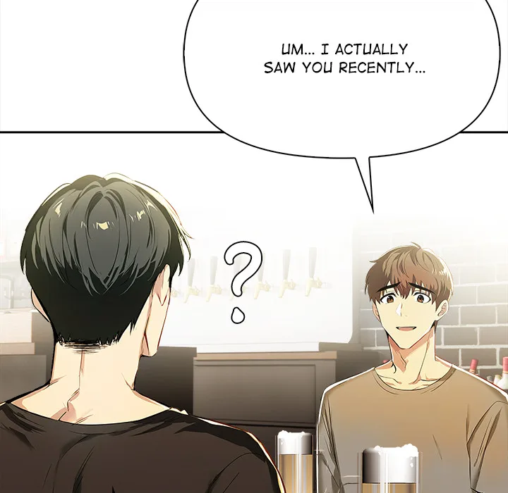 Undeniable Allure Chapter 16 - Page 64