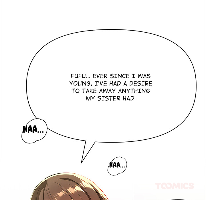 Undeniable Allure Chapter 17 - Page 117