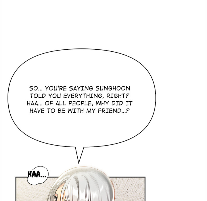 Undeniable Allure Chapter 17 - Page 14